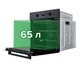 Комплект Духова шафа електрична Interline KTS 280 MRN BB + Варильна поверхня газова Interline VGS 463 FGK BA + Витяжка Interline BLOW S BL A/60/PB - зображення 3