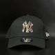 Черная кепка New Era New York Yankees 9FORTY Camo 60771853 - изображение 4