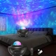 Ночник-проектор звездного неба Galaxy 3-в-1, LED-проектор с Bluetooth-колонкой, лазерными звездами, океанской волной и пультом ДУ, - изображение 5