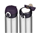 Термобутылка 750 мл нержавеющая сталь для велосипедистов Thermos серый - изображение 2