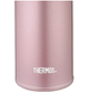 Термокружка 350 мл с крышкой для напитков Thermos для путешествий розовая - изображение 5