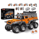 Конструктор Mould King 13088 Shaman 8x8 ATV на радиоуправлении 2578 деталей оранжевый - изображение 1