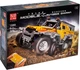 Конструктор Mould King 13088 Shaman 8x8 ATV на радиоуправлении 2578 деталей оранжевый - изображение 5