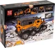 Конструктор Mould King 13088 Shaman 8x8 ATV на радиоуправлении 2578 деталей оранжевый - изображение 6