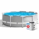 Бассейн каркасный Intex PREMIUMPOOL SERIES 305*99 см 26706SC - изображение 2