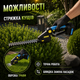 Аккумуляторный кусторез KRAFFTEC Saker Trimmer 36V с двумя аккумуляторами, для стрижки живой изгороди, декоративных кустарников и ухода за садом - изображение 8