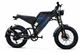 Електровелосипед Crosser E-GT20 (60V/1500W/25Ah) - изображение 1
