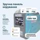 Генератор інверторний газобензиновий Könner&Söhnen KS 2000iG S - изображение 7