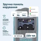 Генератор инверторный бензиновый Könner&Söhnen KS 3000i S Eco-Mode 3.3 кВт ~68 дБ 22.5 кг - изображение 7
