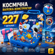 Учебный конструктор DIY Космический чемодан 227 деталей детский набор для творчества и конструирования - изображение 1