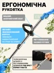 Газонокосарка-тример акумуляторна 12 В для трави та кущів, 2 акумулятори, ножі та пиляльний диск, блакитна - зображення 4