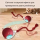 Смарт-мяч для кошек и собак WikerBall со световыми и звуковыми эффектами, красный - изображение 10