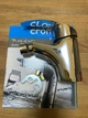 Смеситель для биде Cron Mars 002 Хром Силикон, однорычажный, керамический картридж 40 мм (CR0045) - изображение 1