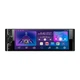Автомагнітола 1DIN Nextone MD-502 - изображение 1