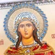 Икона «Святая мученица Светлана» на стекле в белой раме - изображение 3