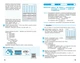 Інформатика 9 клас. Робочий зошит (9786178933005) - изображение 8