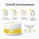 Пробуждающие патчи с витамином С против темных кругов и отеков VITAMIN C EYE PATCHES, MORNING GLOW, 60 шт. 9 O'clock OK-01-406 - изображение 4