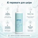 Гель для душа с салициловой кислотой Anti-Acne Salicylic Body Wash, 200 мл 9 O'clock OK-02-682 - изображение 3