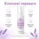 Гідролат лаванди для тонізації шкіри Lavender Refresh & Moisture Tonіс, 120 мл. 9 O'clock OK-01-346 - зображення 2