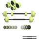 Набір штанг для фітнесу HEAD Dumbbell, регульований та знімний, підходить для чоловіків та жінок, пара 20 кг - изображение 3