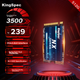 SSD KingSpec 512ГБ NVMe M.2 2242 PCIe 3.0, 3500МБ/с - изображение 4
