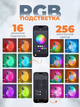 Беспроводная умная колонка ночник Улитка Conch Music Light 4 в 1 портативный RGB светильник с Bluetooth - изображение 4