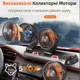 Автомобильный тройной вентилятор 12/24V, поворот 360°, две скорости, функция ароматизации - изображение 2