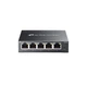Комутатор мережевий TP-Link ES205G - изображение 1