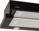 Вытяжка ELEYUS LOTUS 700 50 BL - изображение 13