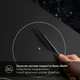 Варочная поверхность WEILOR WIS 643 BLACK NanoProtect - изображение 14