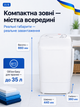 Стиральная машина Saturn ST-WK1616 - изображение 2