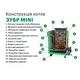 Котел тривалого горіння Zubr Mini 25 кВт 250 м2 з ручним керуванням - зображення 12