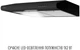 Вытяжка Perfelli PL 6124 BL LED - изображение 4