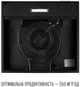 Вытяжка Perfelli PL 6124 BL LED - изображение 7