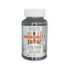 Харчова добавка для імунітету Immunite Gummies Biocyte, 60 жувальних пастилок - зображення 1