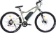 Электровелосипед Ardis 29 MTB AL EM750 E-BIKE 750 Вт Серый (3020E) - изображение 1