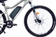 Электровелосипед Ardis 29 MTB AL EM750 E-BIKE 750 Вт Серый (3020E) - изображение 5