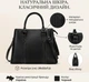 Сумка кросс боди через плечо женская из натуральная кожи Vintage leather-14861 Черная - изображение 12