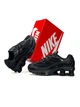 Кросівки Shox Ride 2 SP All Black (44) А5096-1491822 - зображення 9