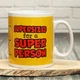 Кружка 900 мл "Super size" - зображення 3