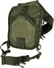 Рюкзак однолямочный 9 литров с системой Molle для активного отдыха оливковый Mil-Tec FK-2311 - зображення 6