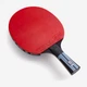 Ракетки для настольного тенниса Butterfly Timo Boll Progress - изображение 3