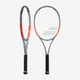 Теннисная ракетка Babolat Pure Strike 98 16x19 Carbon Grey 101577/3018 Размер ручки: №3 (4 3/8) - изображение 1