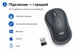 Миша Logitech M185 Wireless Grey бездротова USB сіра - зображення 3