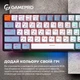 Клавиатура GamePro Механическая Outemu Red RGB 61 клавиша USB 1.8 м UK/EN Чёрная (MK130R) - изображение 7