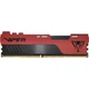 Модуль памяти DDR4 Patriot Viper Elite II 8GB 3600MHz (PVE248G360C0) [170584] - изображение 1