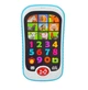 Іграшка музичний телефон Kids Hits KH03/001 Блакитний shop (6904182558318) - изображение 1