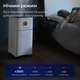 Очищувач повітря зі зволоженням Olsona Aello — HEPA-фільтр, УФ-лампа, іонізатор, 4 в 1 - зображення 7