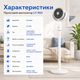 Напольный вентилятор Domotec LY-960 с пятью скоростями обдува, таймером, регулировкой высоты, пультом дистанционного управления, функцией поворота и наклона, напольным, настольным и платформенным использованием - изображение 5