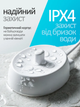 Зарядний пристрій база для Braun Oral-B Type 3757 для електричної зубної щітки 220V Білий - зображення 8
